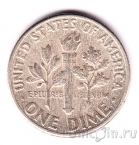США 10 центов 1957