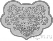 Китай 10 юань 2023 Культура Китая. Павлин