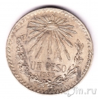 Мексика 1 песо 1938