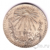  1  1938