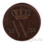 Нидерланды 1 цент 1831