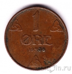�������� 1 ��� 1938