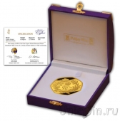 ���������� �������������� ���������� 50 ������ 2023 ��������� ����� III (GoldClad)