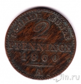 Пруссия 2 пфеннига 1860