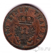 Пруссия 2 пфеннига 1870 (A)