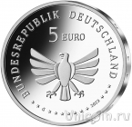 Германия 5 евро 2023 Бабочка Махаон