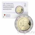 Италия 2 евро 2023 Алессандро Мандзони (в буклете)