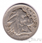 �������� 10 ������� 1960 150 ��� �������������