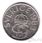 ������ 5 ���� 1983