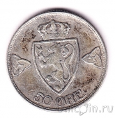 �������� 50 ��� 1918