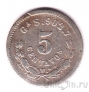 ������� 5 ������� 1890 (Ga)