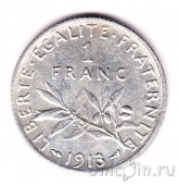 ������� 1 ����� 1913