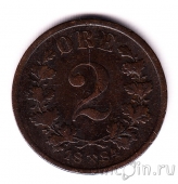 �������� 2 ��� 1884