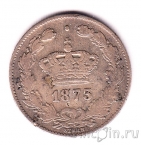 ������� 50 ���� 1873