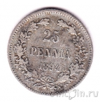 ��������� 25 ����� 1894