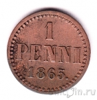 Финляндия 1 пенни 1865