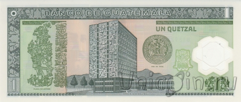 Гватемала 1 кетцаль 2008