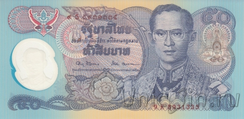  50  1996 50  
