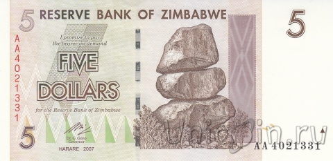  5  2007