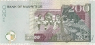 Маврикий 200 рупий 2007