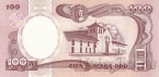 �������� 100 ���� 1991