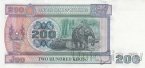 ������ 200 ���� 1995