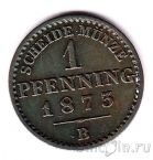 ������� 1 ������� 1873 (B)