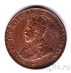  1/2  1926
