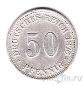 Германская Империя 50 пфеннигов 1876 (A)