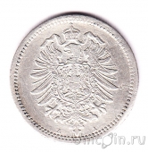 Германская Империя 50 пфеннигов 1876 (A)