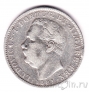 Португальская Индия 1 рупия 1881