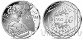 Франция 10 евро 2023 100 лет автогонке