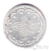 Турция 5 курушей 1839