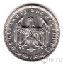 �������� 1 ����� 1934 (F)