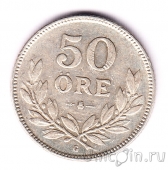 Швеция 50 оре 1934