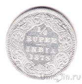 ���������� ����� 1/4 ����� 1875