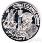 ���������� 25 ��� 1992 ������ � ����� ���� - ���� II