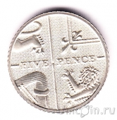 Великобритания 5 пенсов 2008 (серебро)