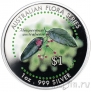 Острова Кука 1 доллар 1999 Флора Австралии - Идиоспермум