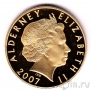 Олдерни 5 фунтов 2007 Король Генрих VIII