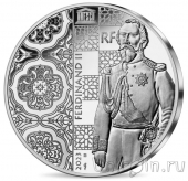 Франция 10 евро 2023 Дворец Пена