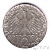 ФРГ 2 марки 1966 Макс Планк (D)