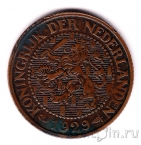 Нидерланды 2 1/2 цента 1929