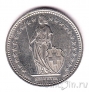 Швейцария 1/2 франка 1999