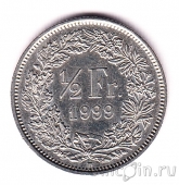 Швейцария 1/2 франка 1999