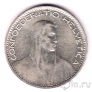 Швейцария 5 франков 1923