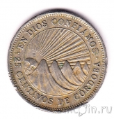 Никарагуа 25 сентаво 1974