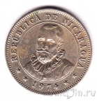 ��������� 25 ������� 1974
