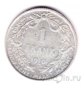 ������� 1 ����� 1910 (Der Belgen)