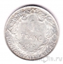 Бельгия 1 франк 1913 (DES BELGES)